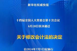 爱情or淘金？恩德里克女友观赛表情尴尬，球迷：真爱没法假装